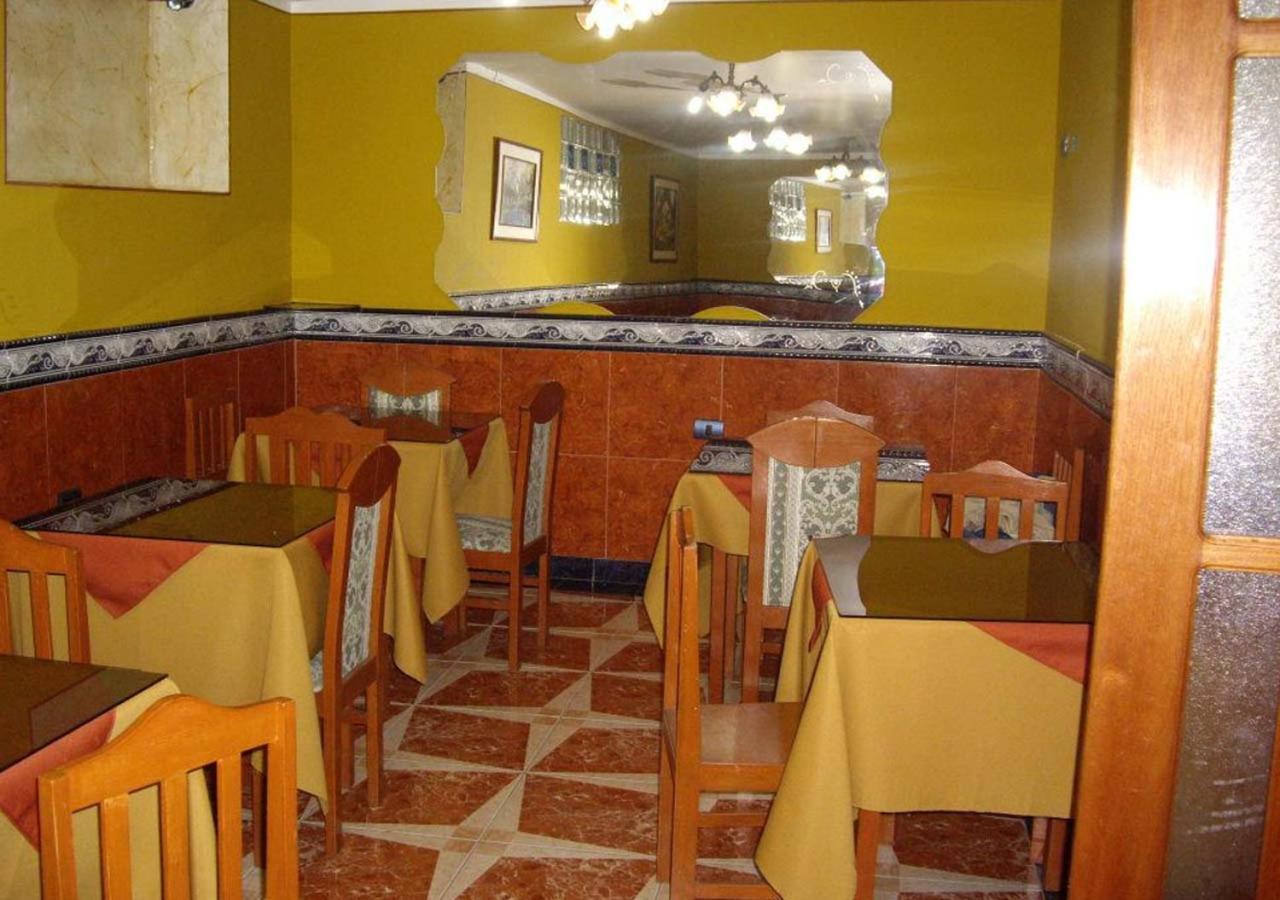 Hostal Sabogal Cajamarca Exterior photo